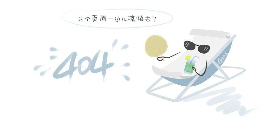 白色涤纶弹力丝